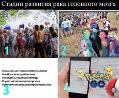 Смешные картинки из соц.сетей