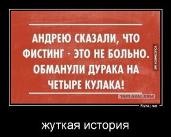 Смешные Картинки из соц.сетей