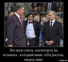 Смешные Картинки из соц.сетей