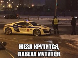 Смешные Картинки из соц.сетей