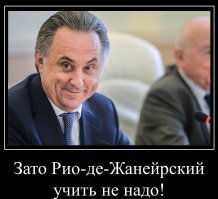 Смешные Картинки из соц.сетей