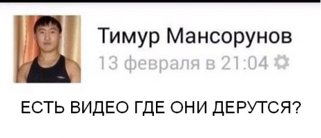 20 самых сексуальных девушек в истории реслинга