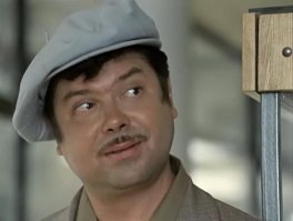 Пс, парень, знаю место куда можно сбагрить неликвидные тачки и никто не спросит о невнятной индикации.