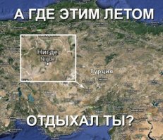 Какую из этих стран вы бы хотели посетить? (15 карточек)