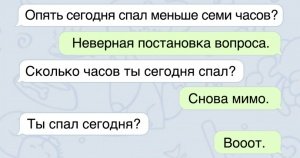 Смешные картинки из соц.сетей