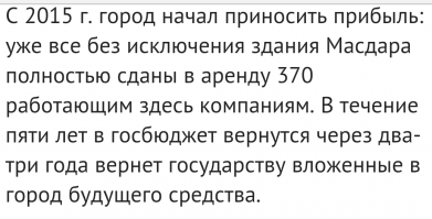 Чот вот тут, у меня немного мозг сломался?!