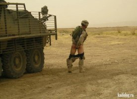 ВДВ защитит! а ты сосни *уйца, то что ты выложил это не ВДВ, еще и погранцов зачем то приписал, ну недебил ты после этого?
Вот так будут эти рейнджерята выглядеть после встречи с нашими доблестными ВДВ!