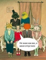 Психоделические картины, абстракции, искусство - первый сборник