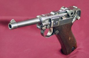 Уравнители