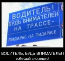 Суровые запреты, которые лучше не нарушать