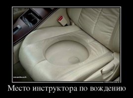 Свежая подборка автоприколов