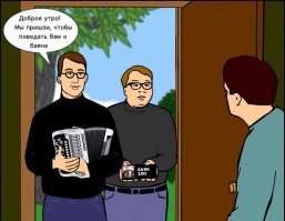 Подборка забавных демотиваторов и не только