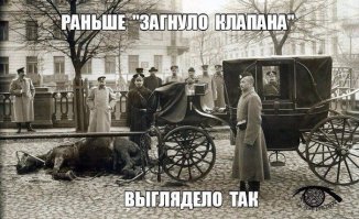 Свежая подборка автоприколов