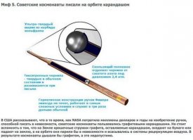 а так правдивей будет?