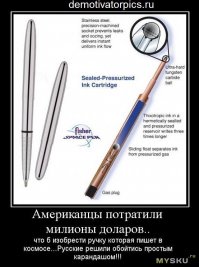 а так правдивей будет?