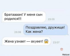 Смешные картинки из соц.сетей