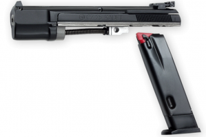 Пока ничего не беру взамен ))) Продаю фактически два ствола - сам 75 и адаптер к нему для стрельбы патроном 22LR (мелкашка) 9мм ствол снимается и ставиться этот. Патрон дешевле, в тире можно не экономить )))