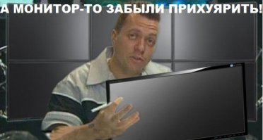 Mercedes-Benz 190E с 6-литровым двигателем V8