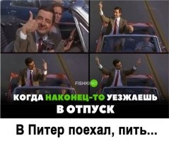 Свежая подборка автоприколов