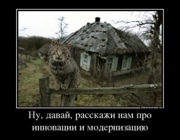 В Эмиратах достраивают главный город будущего