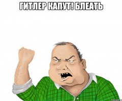 Интересные находки внутри старого сундука