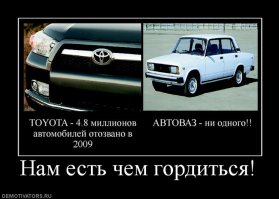 И специально для ЧЕРНОГО КОТА