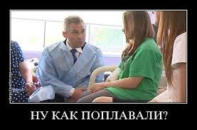 А вы знали, как дети развлекаются в летних лагерях?