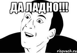 "5. Джеки Чан - боевые искусства"