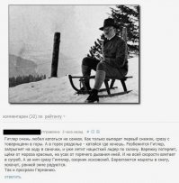 Интересные находки внутри старого сундука