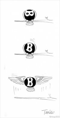 Дык, эта... Я ж и сказал - считать антиквариатом!