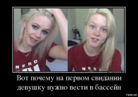 Азербайджанский стилист делает женщин моложе на десятки лет при помощи макияжа