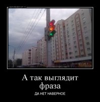 Фотоподборка за 05.08.2016