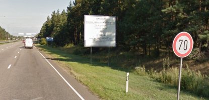 Там все очень грамотно и четко, просто надо быть внимательным в стране в которую едешь отдыхать или в гости. Либо смотреть на знаки и предупреждения либо перед поездкой гуглить о подводных камнях. До представленной вами фотки есть дублирование её же, и плюс к тому до нее есть еще не маленький плакат, где написано, что для туристов и бла бла бла въезд платный 2 евро!