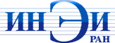 ИНСТИТУТ ЭНЕРГЕТИЧЕСКИХ ИССЛЕДОВАНИЙ
РОССИЙСКОЙ АКАДЕМИИ НАУК