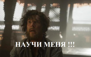 Подборка забавных демотиваторов и не только