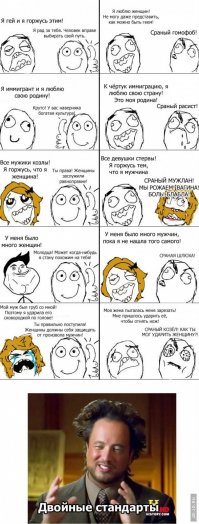 Для хорошего настроения утром