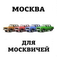 Завод имени И.А. Лихачева -  100 лет заводу, которого уже нет