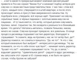 Прикольные картинки для настроения