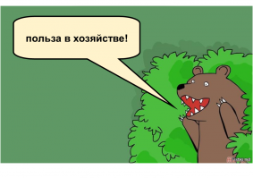 Секс-игрушки - не только удовольствие, но и польза в хозяйстве!