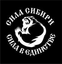 Медведь в России больше чем медведь