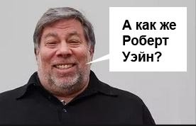 Артём Иванович Микоян