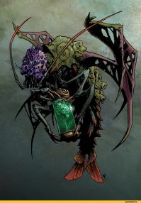 Привет Говарду