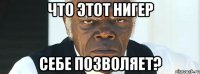 Космический Rolls-Royce игрока в американский футбол