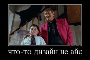 Отечественный полноприводный мотовездеход "Тарусь"