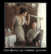 Видно ли в телескоп американский флаг на Луне, Марс и кольца Сатурна?