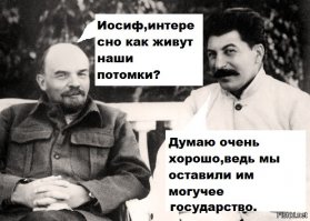 Смешные картиночки