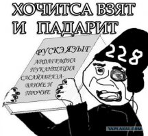 Смешные картиночки
