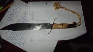 Нож программиста