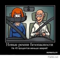 Свежая подборка автоприколов