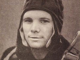 Другой Гагарин